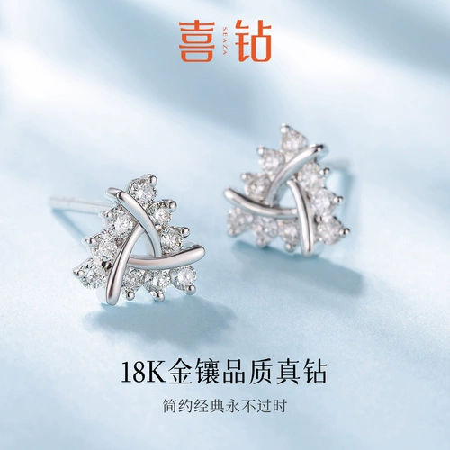 Серьги, свежее модное ювелирное украшение, золото 750 пробы