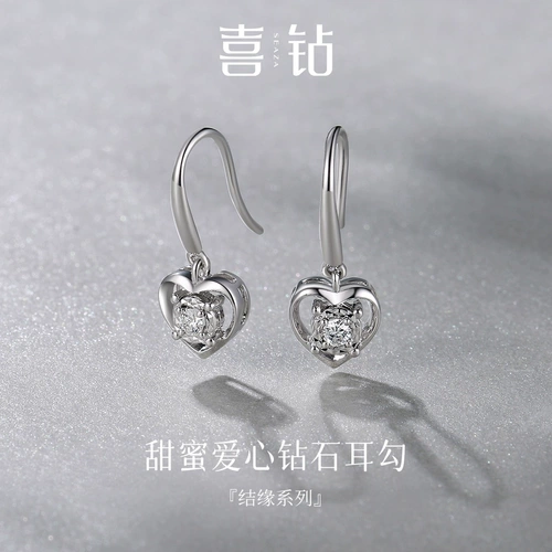 Сладкие серьги для принцессы, золото 750 пробы