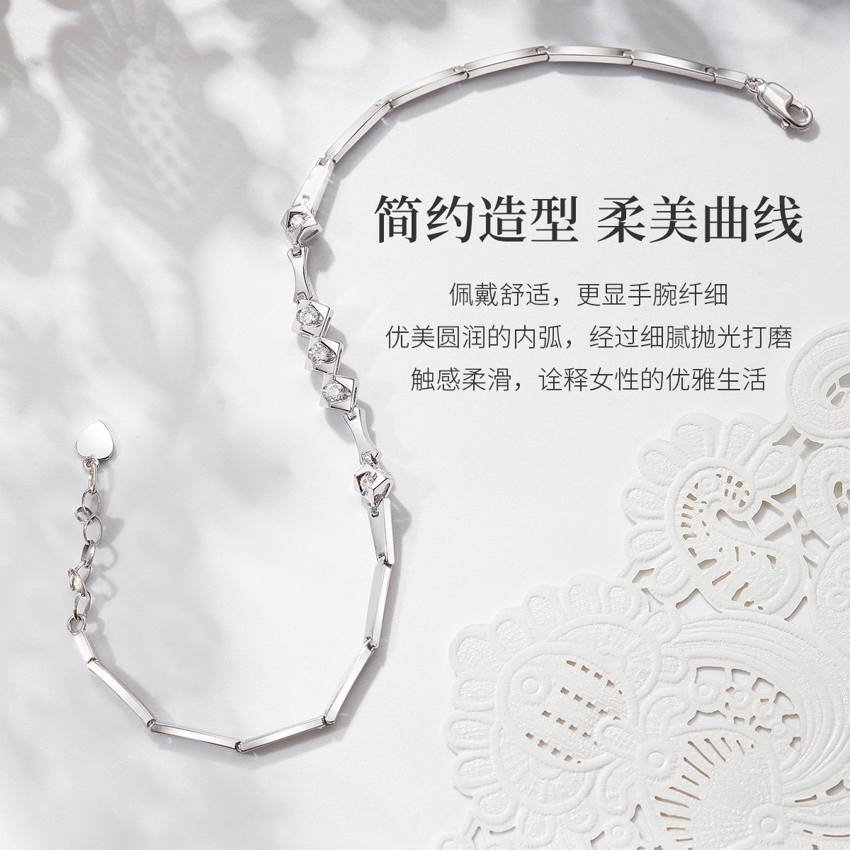 喜钻pt950铂金钻石女简约真钻手镯 喜钻深圳手饰