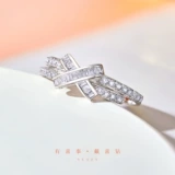 Платиновое обручальное кольцо, платина 950 пробы