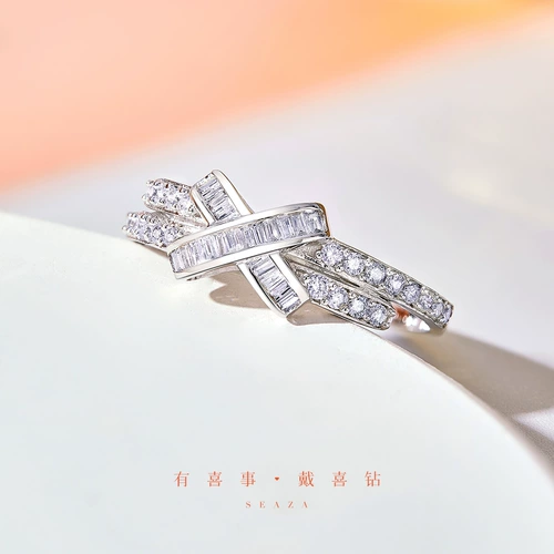 Платиновое обручальное кольцо, платина 950 пробы