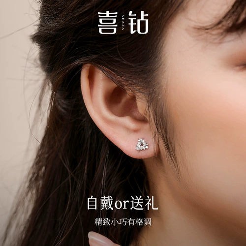 Серьги, свежее модное ювелирное украшение, золото 750 пробы