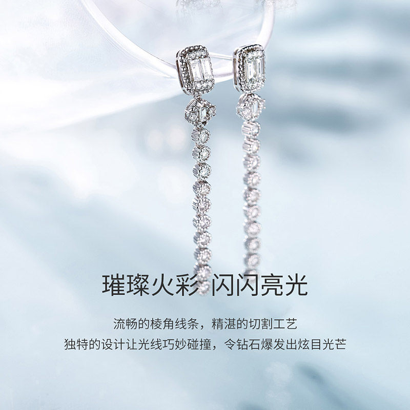 喜钻18k金钻石女t方钻石气质耳环 喜钻深圳耳饰