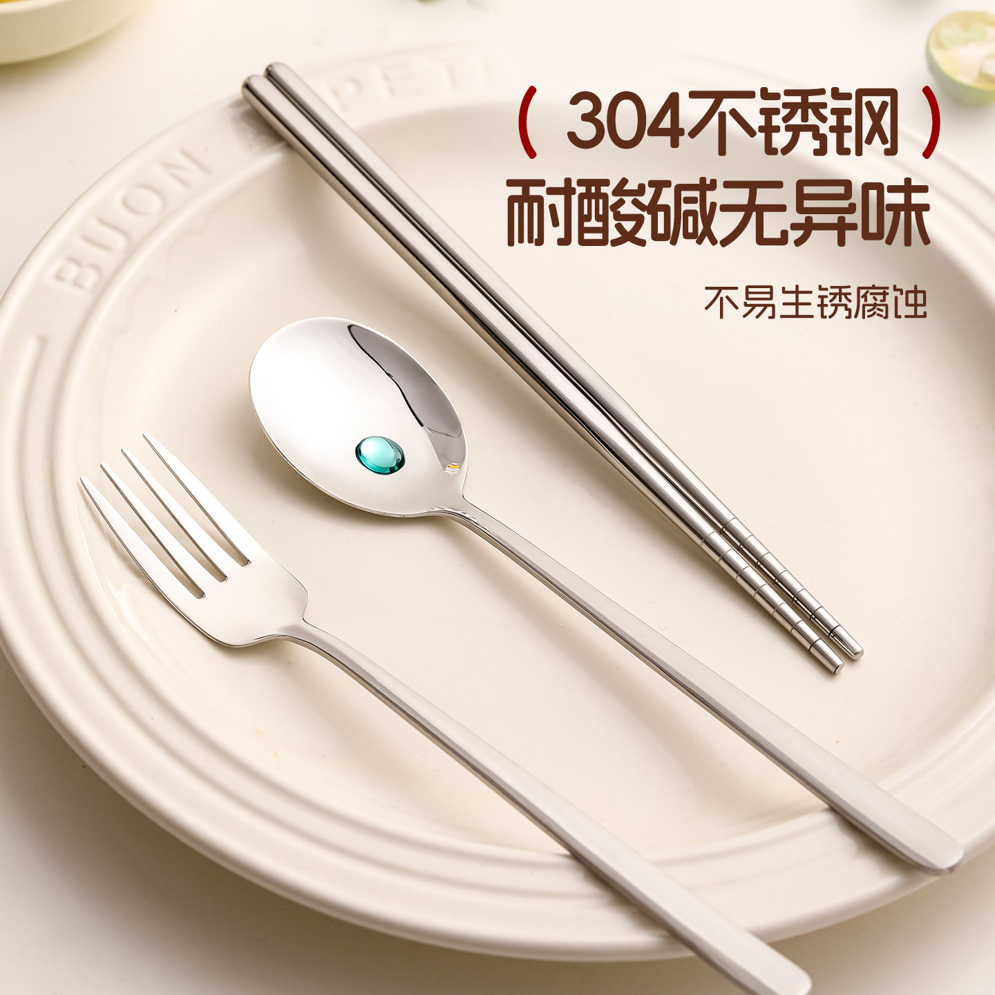 图 2