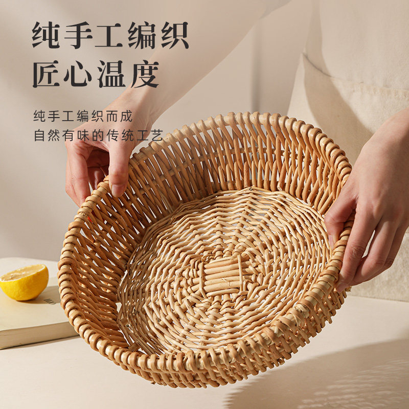 藤编收纳篮家用客厅零食水果盘馒头筐子桌面收纳筐客厅编织收纳筐,淘宝优惠券,粉丝福利购,淘宝优惠卷