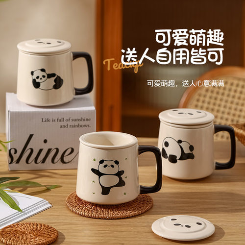 可爱熊猫泡茶杯子带盖马克杯办公室女士个人专用陶瓷茶水分离水杯 - 图3