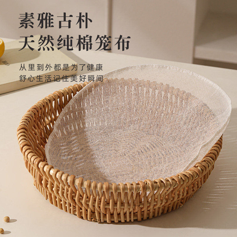 藤编收纳篮家用客厅零食水果盘馒头筐子桌面收纳筐客厅编织收纳筐,淘宝优惠券,粉丝福利购,淘宝优惠卷
