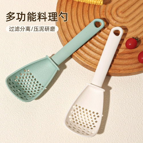 Универсальная сушилка для домашнего использования, детский ковш для прикорма