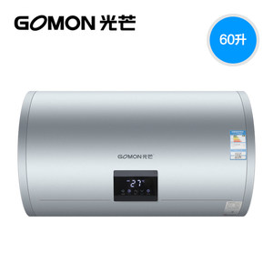 gomon/光芒 GD6032TS-D智能预约速热储水式电热水器60升/L