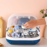 Моющее средство для бутылочек, большой портативный ящик для хранения, пылезащитная детская сушилка, бутылочка для кормления, контейнер для хранения