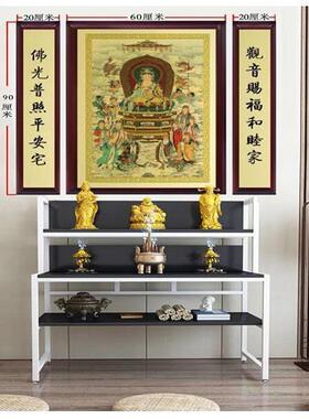 西方极乐世界庄严图全佛图