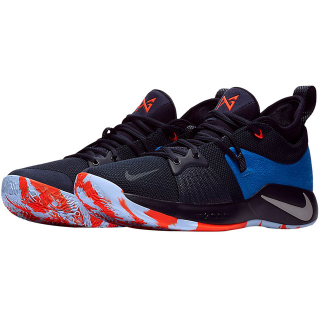 nike pg 2 kids silver