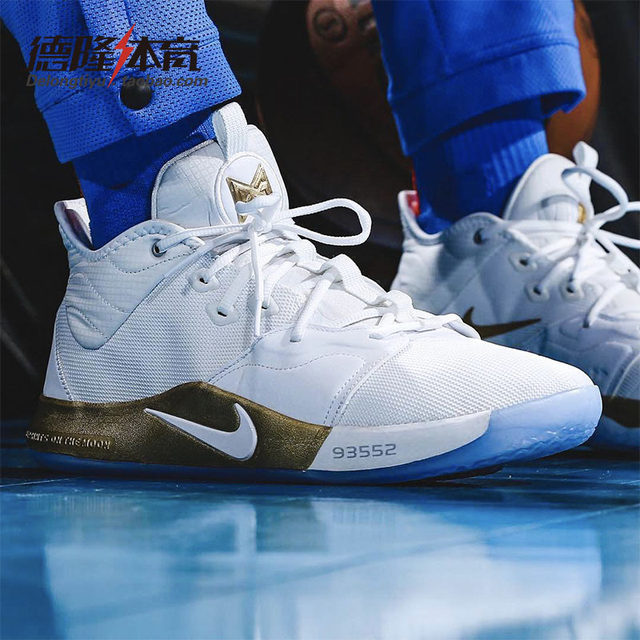 paul george 3 white gold