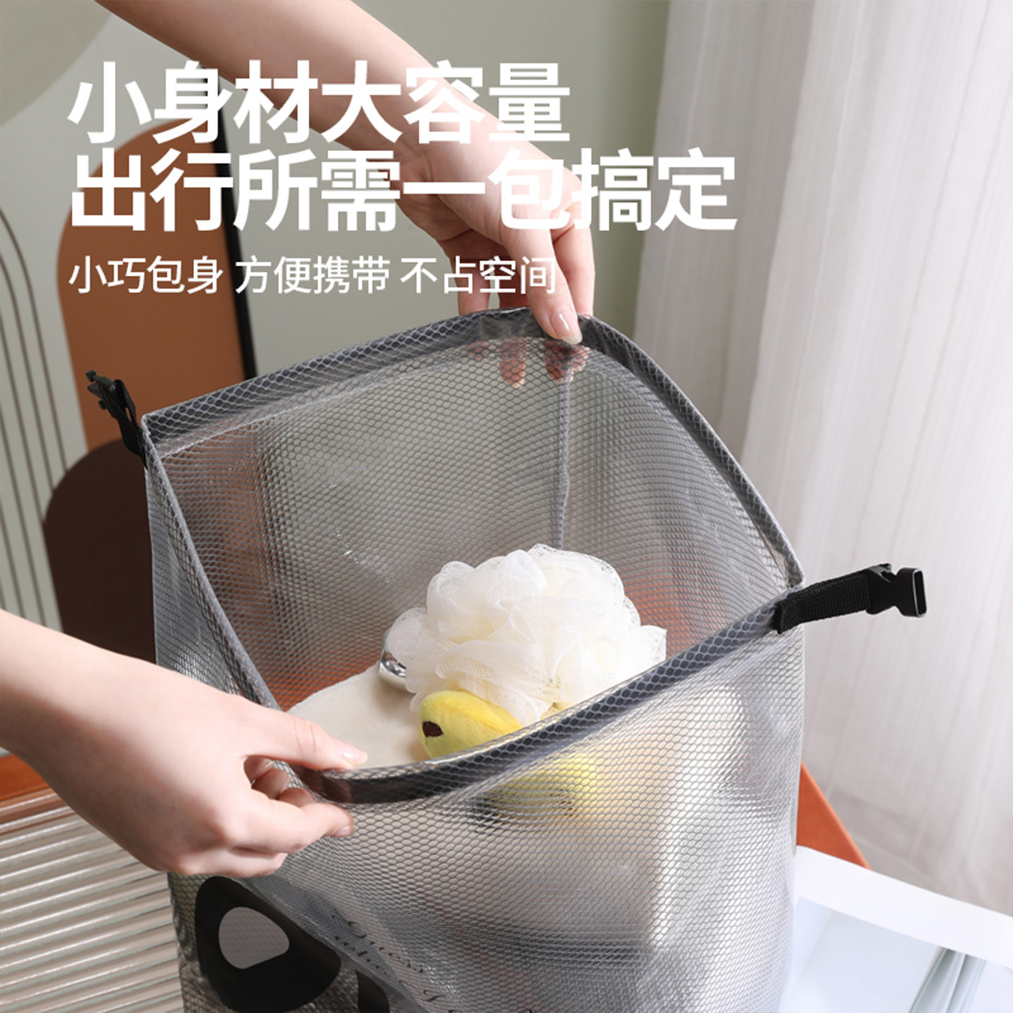 Waterproof wet and dry separation large capacity swimming fitness bag