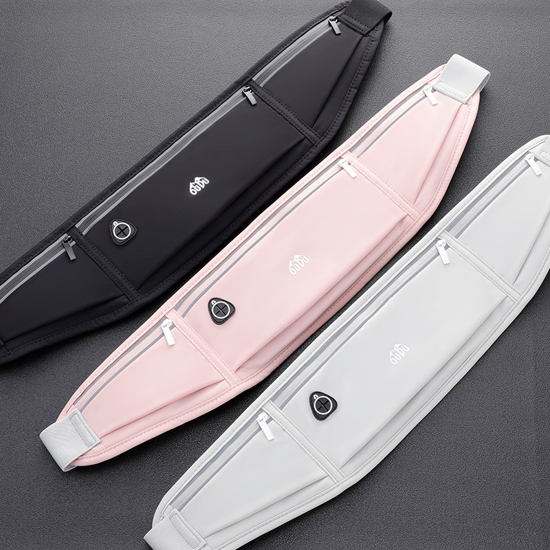 跑步手机袋运动腰包女式健身小包专业户外晨跑男轻薄防水隐形腰带,淘宝优惠券,粉丝福利购,淘宝优惠卷