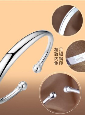 正品纯银手镯999纯银女送妈妈手工定制蒜头光面古典圆头贵妃镯