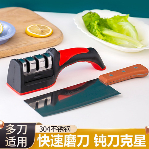 磨刀石家用2024新款切菜刀厨房工具快速3段精磨刀具水果刀多功能 - 图2