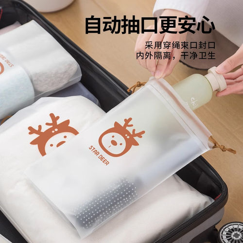 鞋子收纳袋防水袋束口鞋包旅行拖鞋球鞋行李箱专用防尘袋防潮防霉 - 图1