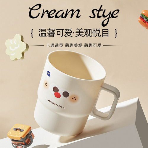 漱口杯家用高档牙具杯高颜值牙杯卡通可爱牙缸防摔耐用刷牙杯宝宝 - 图1