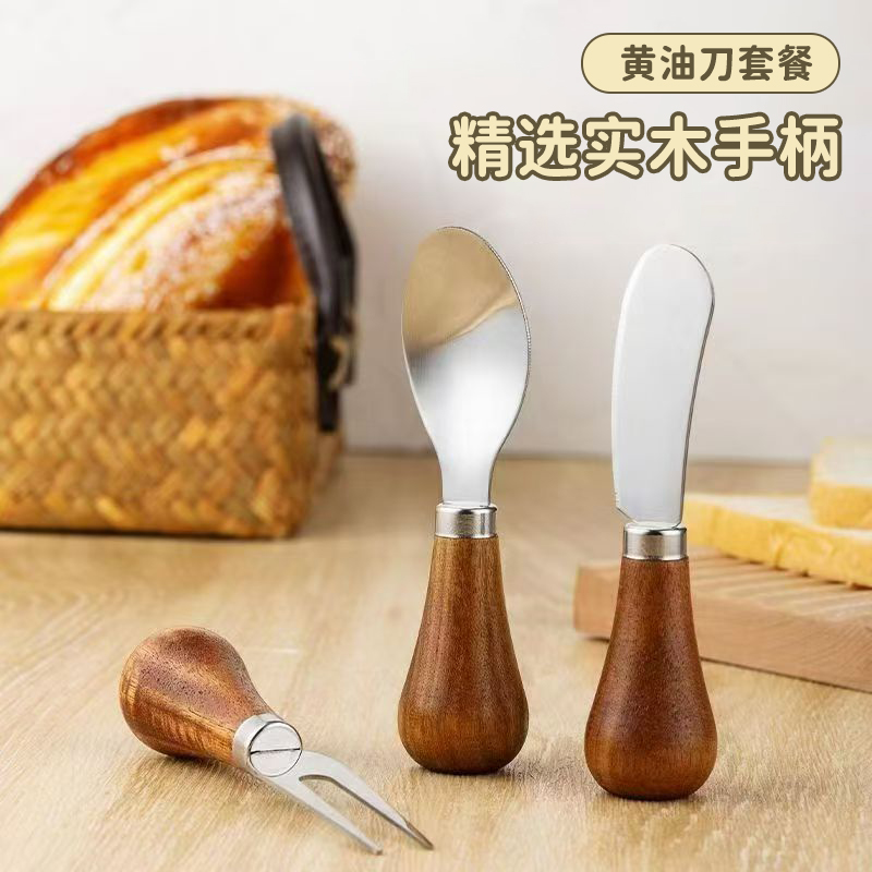 Butter knife, fork and spoon set with rounded handles, sharp and durable