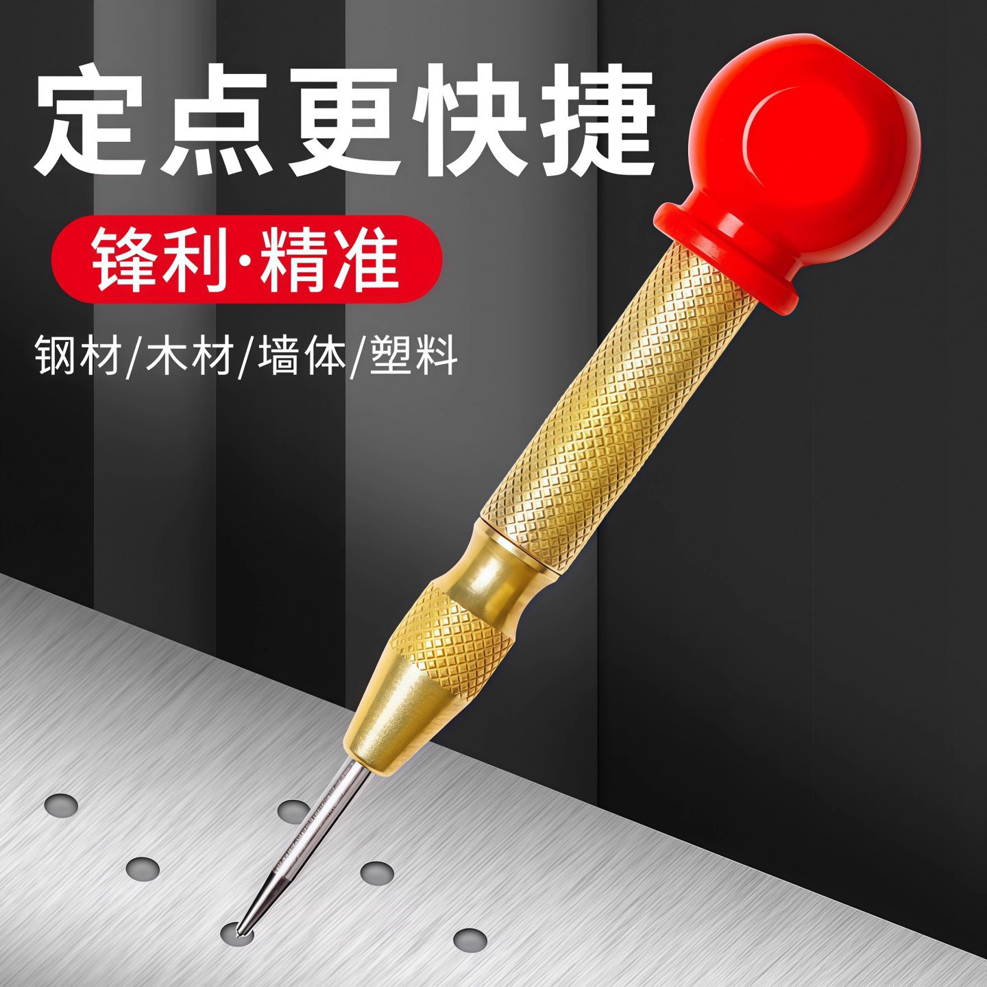 图5