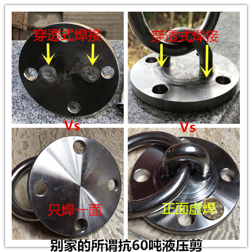 促销304不锈钢地锁地锚地桩车库停车位防盗锁防抬车电动摩托车锁-图2