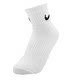 ຖົງຕີນກາງ-calf trendy Nike ແມ່ນຂອງແທ້ແລະມີຢູ່ໃນວິນາທີ.