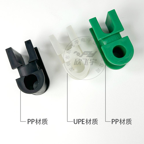PCB FPC设备YT/UCE-119 蚀刻机软板行辘支撑座插件杯士条中心距22 - 图0