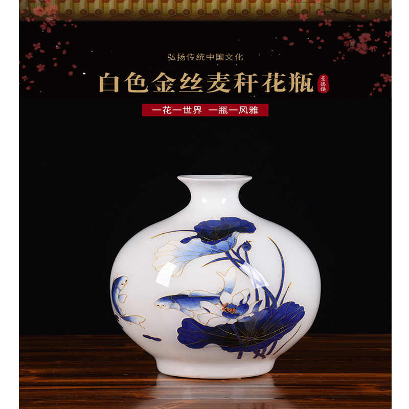 麦秆花瓶 新人首单立减十元 22年10月 淘宝海外