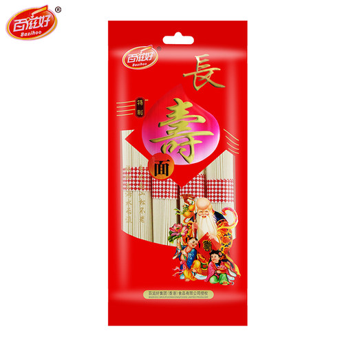 百滋好长寿面200g*50整箱小包装祝寿回礼盒生日快乐喜龙须挂面条 - 图3
