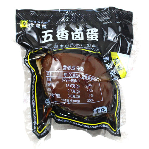 150个飨馥缘新款黑蛋卤蛋五香鸡蛋非乡巴佬即食商用春游零食整箱 - 图3
