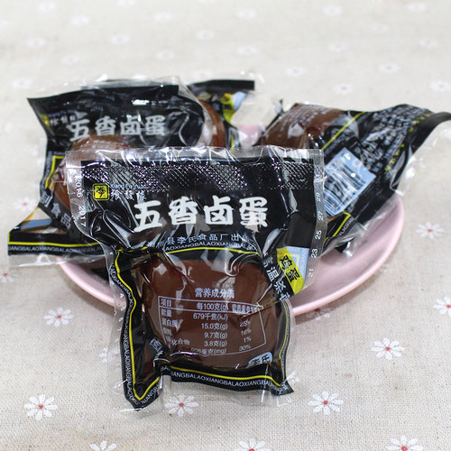 150个飨馥缘新款黑蛋卤蛋五香鸡蛋非乡巴佬即食商用春游零食整箱 - 图2