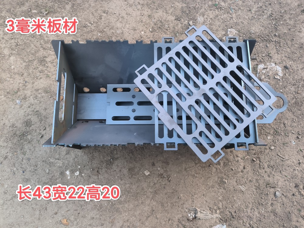 庭院烧烤炉架子户外家用小型便捷式焚火台木炭加厚碳钢简易可拆卸