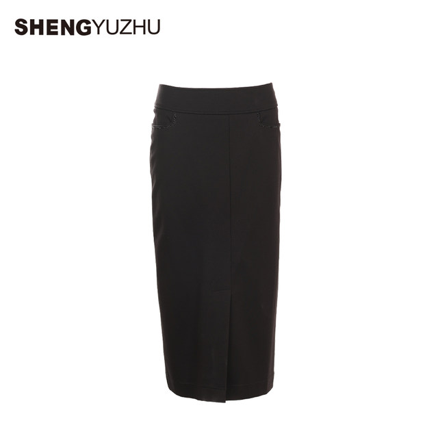 2023 autumn one-step skirt, hip-covering skirt, long skirt