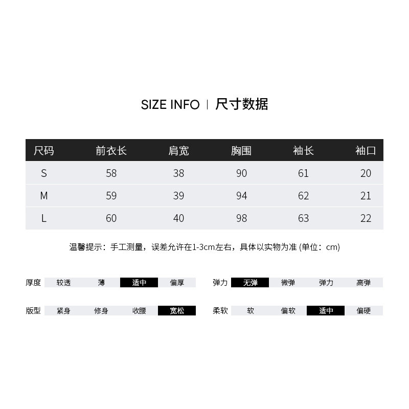 韩语琳春季白色长袖衬衫女2025年新款洋气时尚设计感小众春装上衣,淘宝优惠券,粉丝福利购,淘宝优惠卷