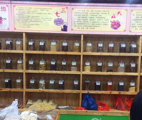 玻璃茶叶罐密封罐储物罐大号透明中药材干果粮食防潮花茶玻璃瓶子 - 图2