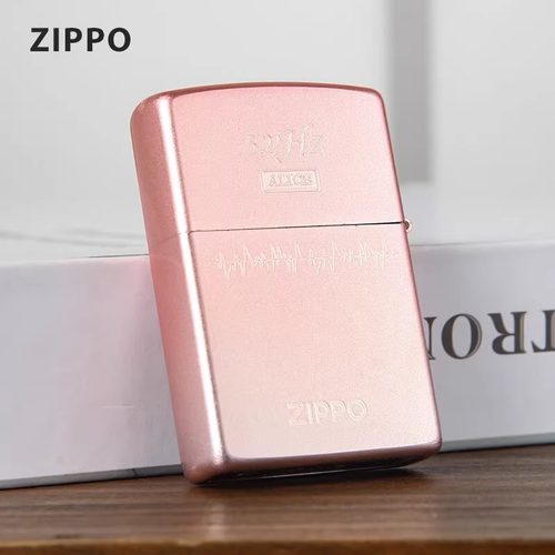 ZIPPO之宝煤油打火机52HZ赫兹鲸鱼爱情指南针幻彩送男友生日礼物 - 图0