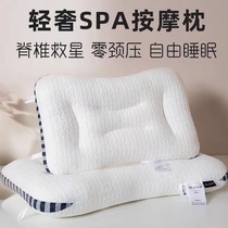 Pillow Pillow Core Protection Cervical Spine Sleep Buckwheat Pillow Latex Massage For Home Special Pair Of Suit Pillows