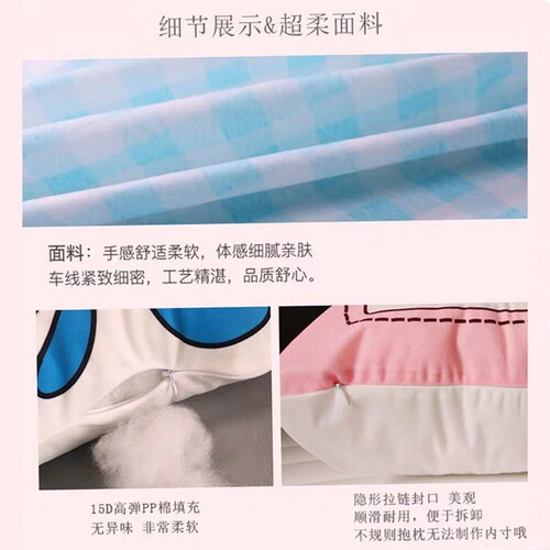 diy照片定制情侣抱枕王一博周边人形公仔毛绒玩偶男女友生日礼物 - 图1