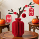 Spring Festival New Year entrance hall moving decoration gift