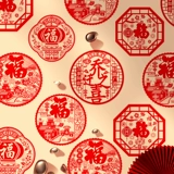 2024 Оконная цветочная бумага Стекло Статические наклейки на Новые годовалые поставки для украшения драконов для нового года, чтобы организовать наклейки на дверь благословения стеклянные наклейки