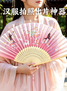 中国风汉服旗袍舞蹈折扇