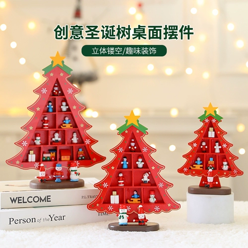 Рождественский настольный декор для домашнего использования, детский конструктор ручной работы, детская поделка своими руками