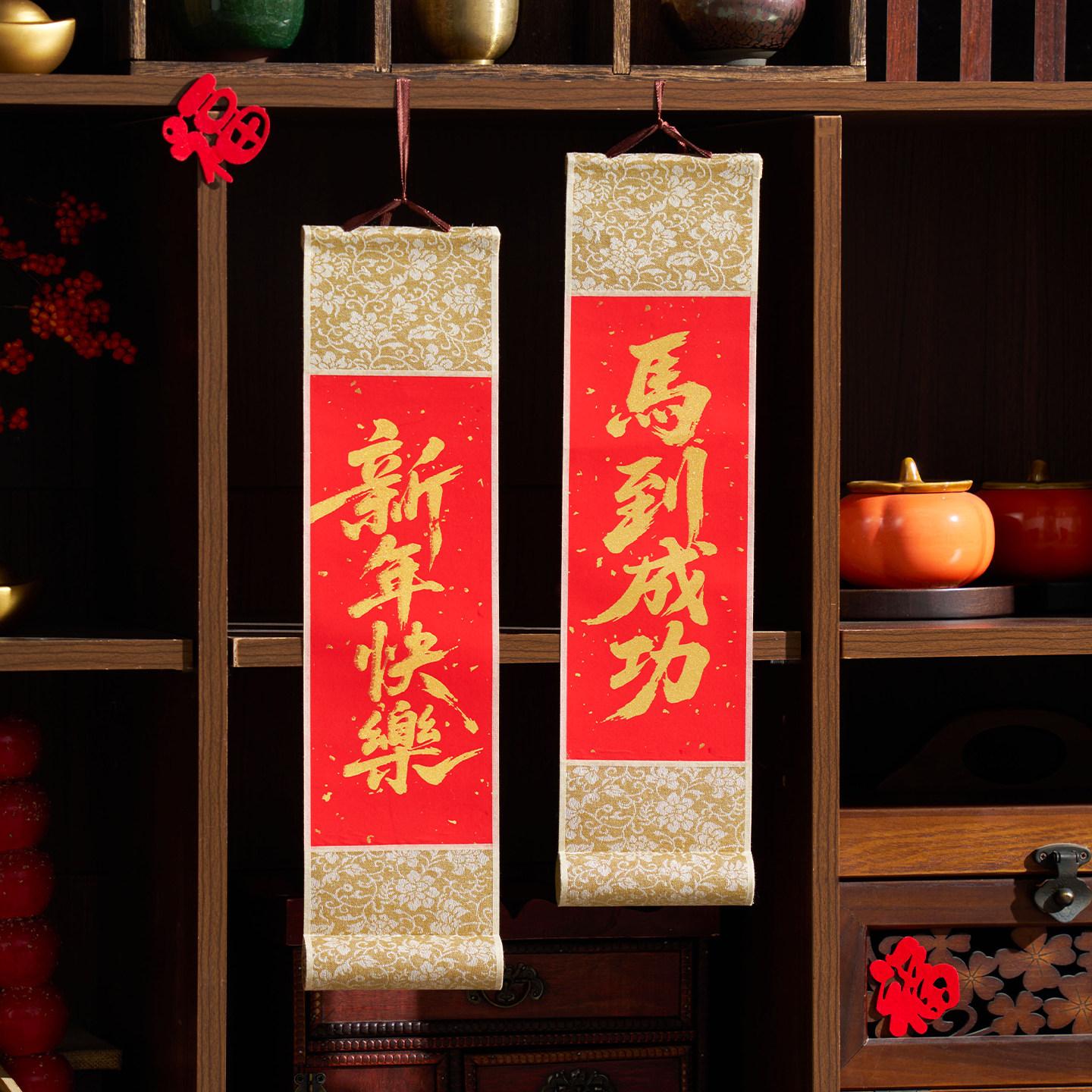 2026马年春节小卷轴对联手持喜庆氛围拍照道具小卷轴挂饰福字挂件,淘宝优惠券,粉丝福利购,淘宝优惠卷