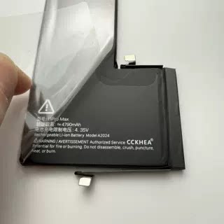 瑟福适用苹果电池iPhone11原排12大容量13/14pro/15promax电池 - 图0