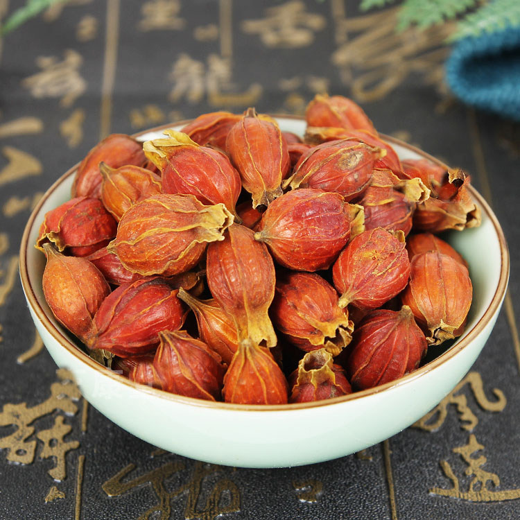 中药材野生栀子果黄栀子花草茶山栀子茶栀子花茶泡茶卤肉500g包邮_虎窝淘