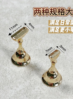 穿戴甲专用原木甲托极简风强磁吸