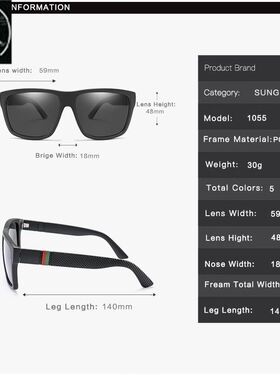 UV400 Eyeglasses Men sun glasses Sunglasses for man Goggles