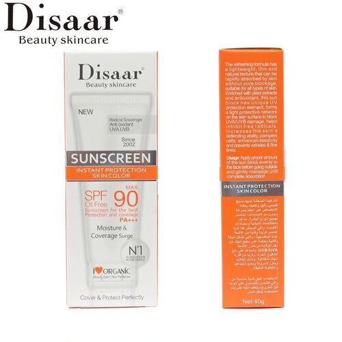 SPF 90 Face Body Sunscreen Whitening Sun Cream Sunblock Skin - 图1