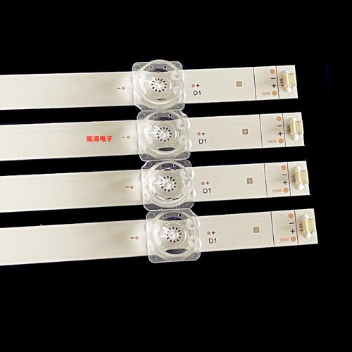 适用海信55V5K 55V3H-X 55A5F 55T55F灯条JL.D55081330-003ZS-M - 图1